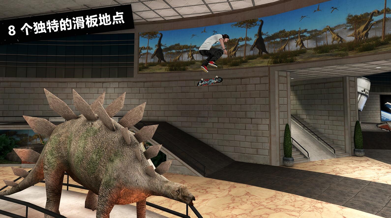 Ɍ(du)3Skateboard Party 3 Greg LutzkaV1.0.6 ׿