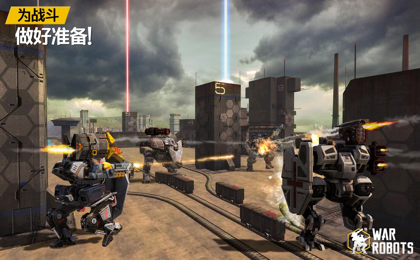 սWalking War RobotsV2.5.0 ׿