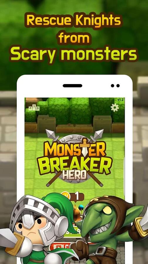 ӢۣMonster Breaker HeroV2.6 ׿