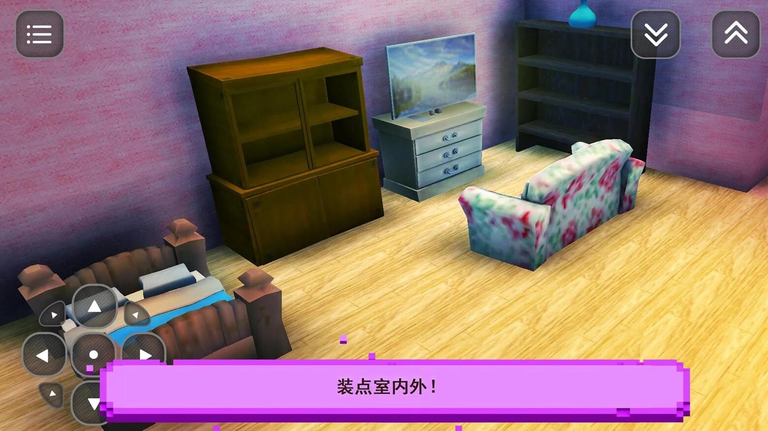 ֮ңƺװޣSim Girls Craft: Home DesignV1.10 ׿