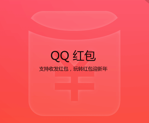 QQ8.9԰V8.9.19990.0 ٷ°