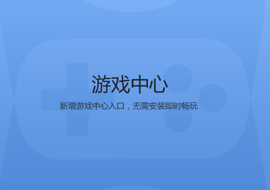 QQ8.9԰V8.9.19990.0 ٷ°