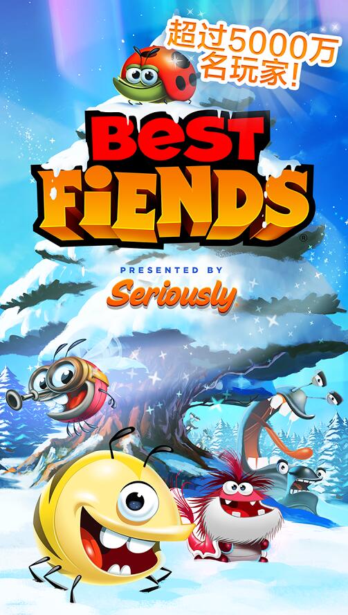 СBest Fiends - Puzzle AdventureV4.2.1 ׿