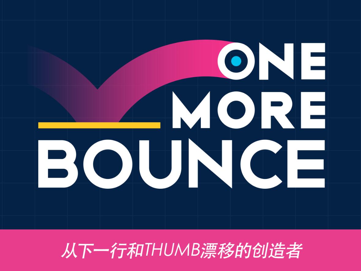 ٵһΣOne More BounceV1.0.2 IOS