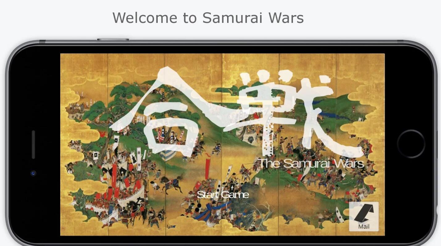 ʿսThe Samurai WarsV1.7.4 ׿