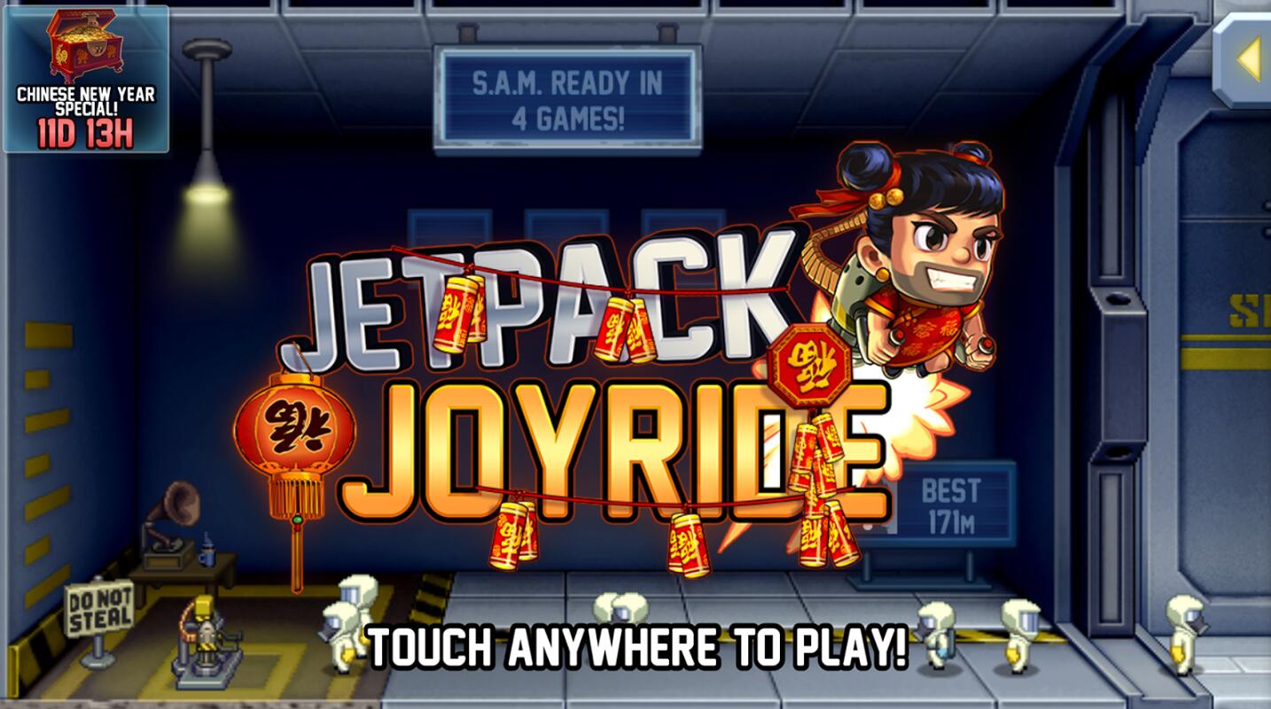 Jetpack JoyrideV1.9.20 ׿