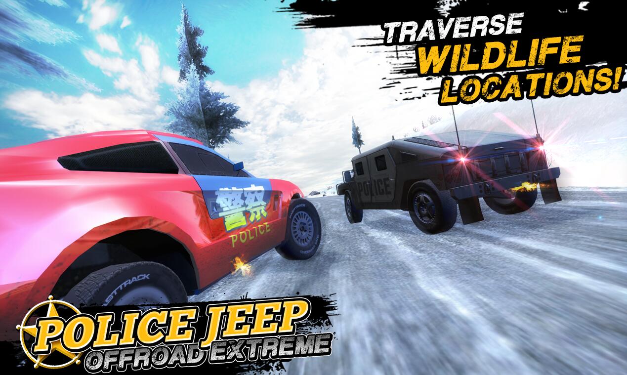 ԽҰ܇ِPolice Jeep Offroad ExtremeV1.0.1 ׿