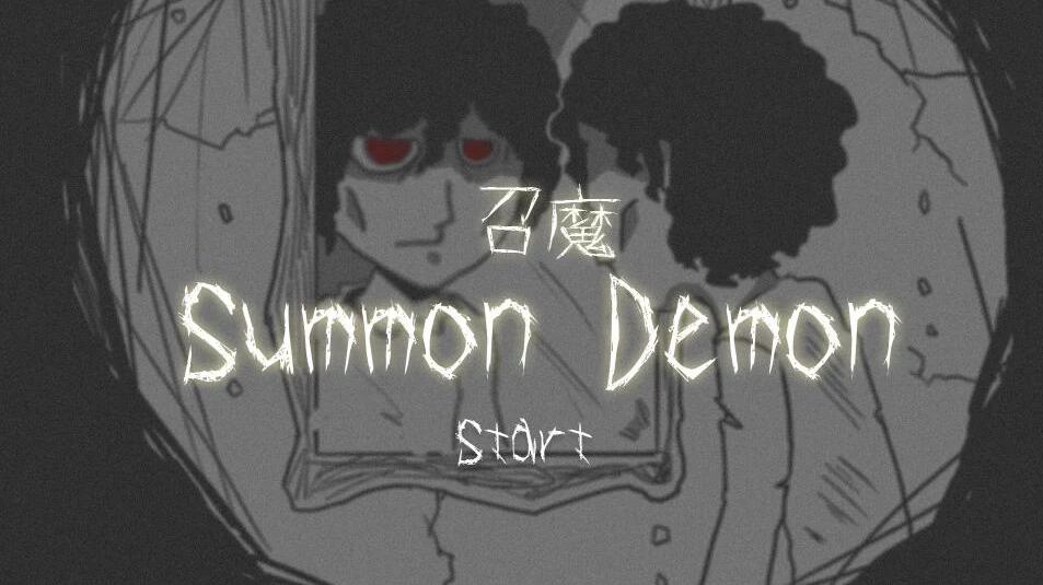 ħSummon DemonV1.0 ׿