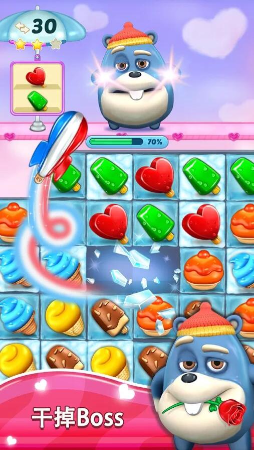 ԰Ice Cream Paradise -Match 3V1.3.3 ׿