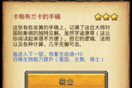 ˼Թݴ乥