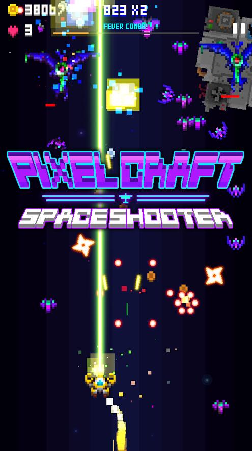 ҵķɻս磨Pixel Craft: Space ShooterV1.0.8 ׿