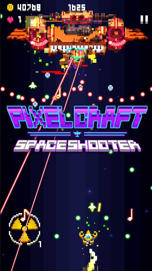 ҵķɻս磨Pixel Craft: Space ShooterV1.0.8 ׿