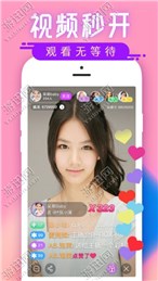 MyLoveV0.1.2 ׿