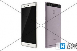 Ϊp10mate9proԱ Ϊmate9proͻΪp10ĸ