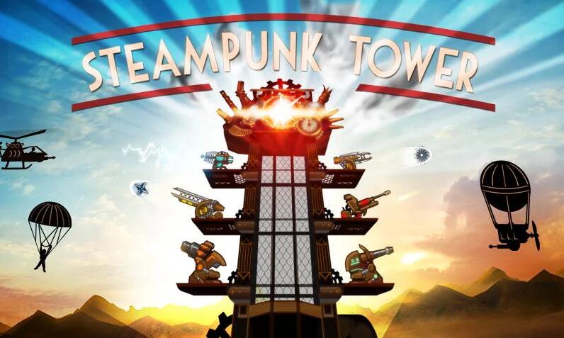 Steampunk TowerV1.3.0 ׿
