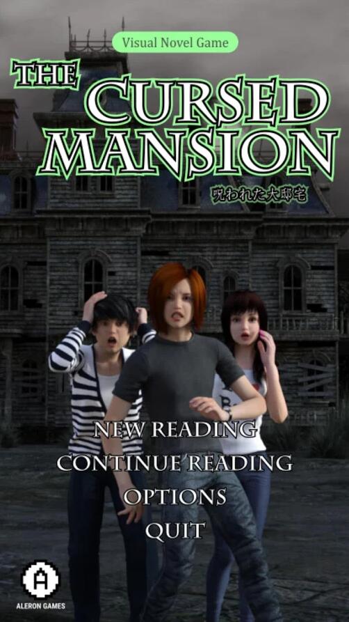 ĴãThe Cursed MansionV1.6 ׿