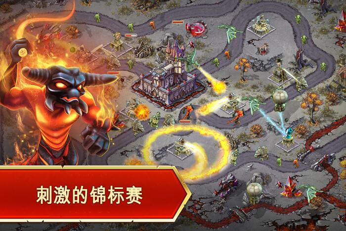 3루Toy Defense: Fantasy Tower TDV1.26.3 ׿