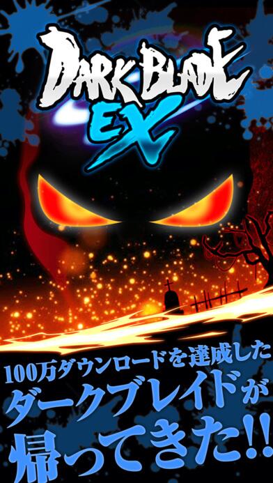 ֮EXV1.0.2 IOS