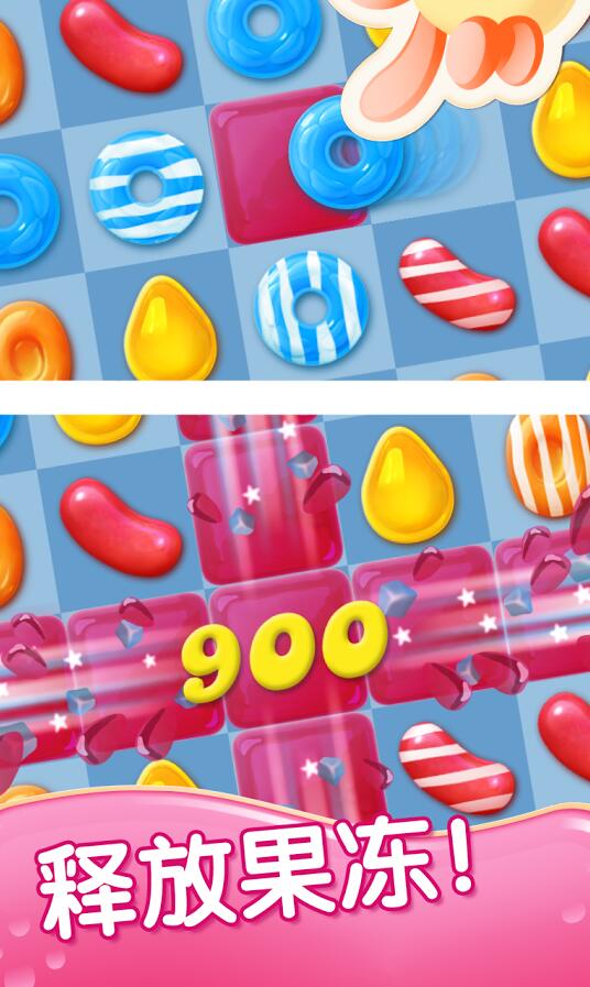 ǹ棨CandyCrushJellySagaV1.36.4 ׿