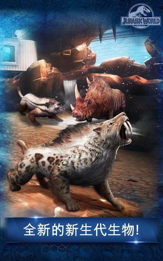 ٪޼磨Jurassic World™V1.12.7 ׿