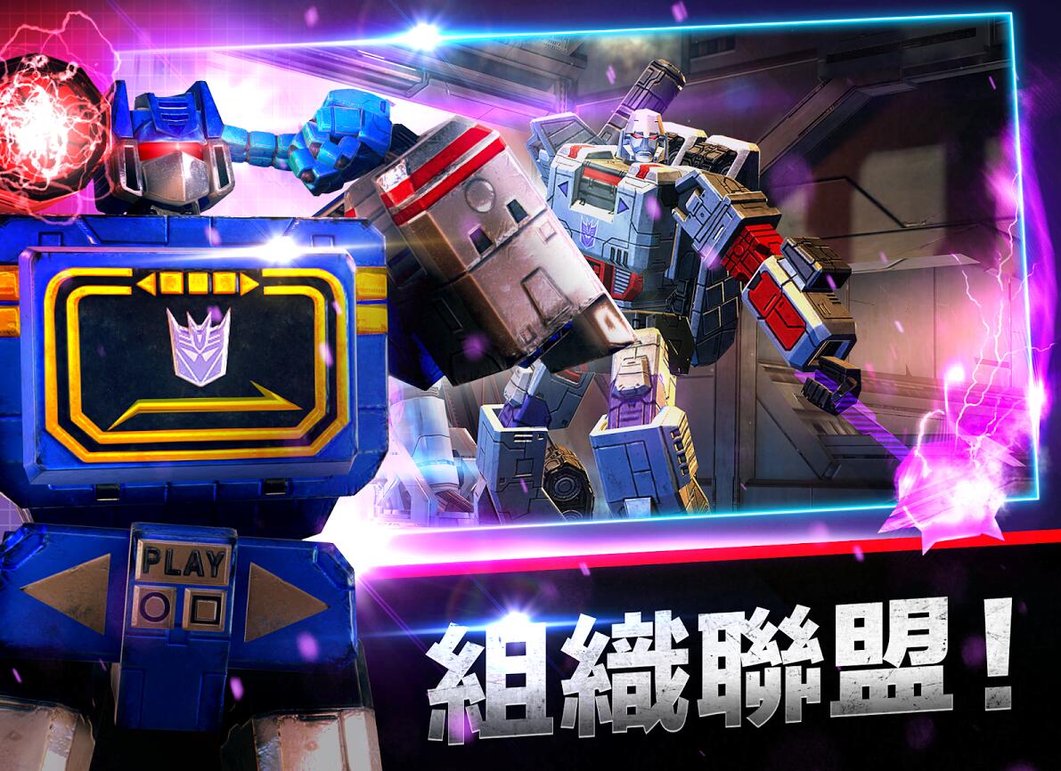 ׃ν(zhn)(zhng)Transformers: Earth Wars BetaV1.37.0.16045 ׿