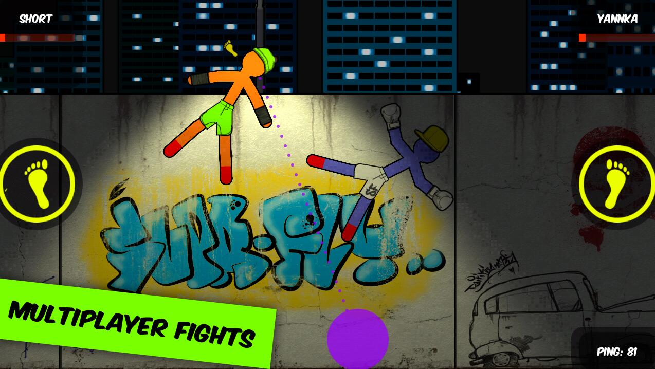 ˽ְ2Street Fighting 2: MultiplayerV2.3.1 ׿