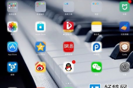 iPhone绰ôֲiPad iPadҲԴ绰