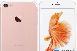 iphone7ͨСô iphone7ͨ绰Сô