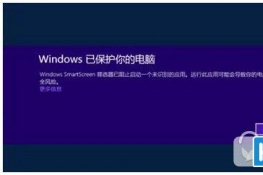 windowsѱĵôر windowsѱĵԹرս̳