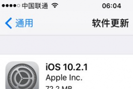 ios10.3ʽνios10.2.1