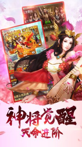 廢ʽ棩V2.7 iOS