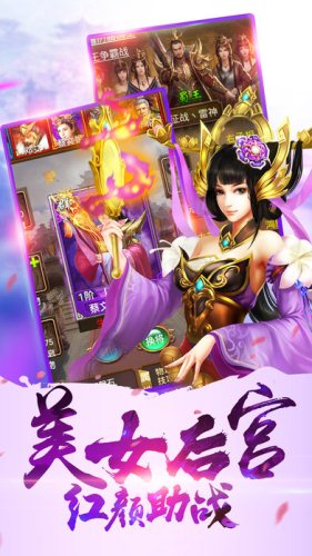 廢ʽ棩V2.7 iOS