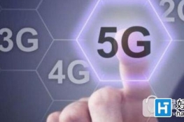 5g֙C(j)ʲôr(sh) 5g֙C(j)ʲôr(sh)