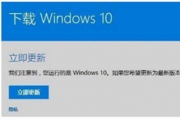 win10(chung)̳ win10(chung)ô