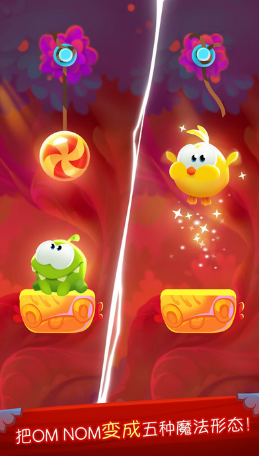 cut the rope magicV1.5.0 O