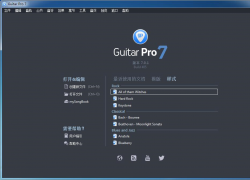 Guitar Pro win溆(jin)wİ V7.0.1 PC