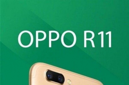 oppo r11ֱַ oppo r11Ƶֱַ