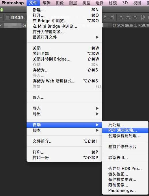 photoshop8.0V8.0 ٷ