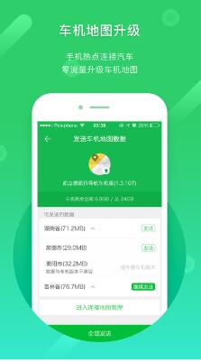 qq微云网页版登陆入口