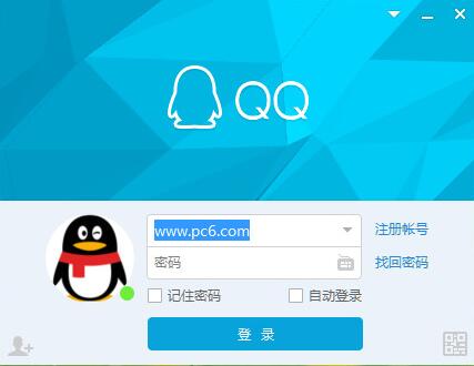 qq°ʽV8.9.2.20760 ԰