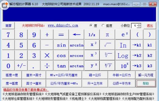 ̼ⷽʹV1.0 ٷ