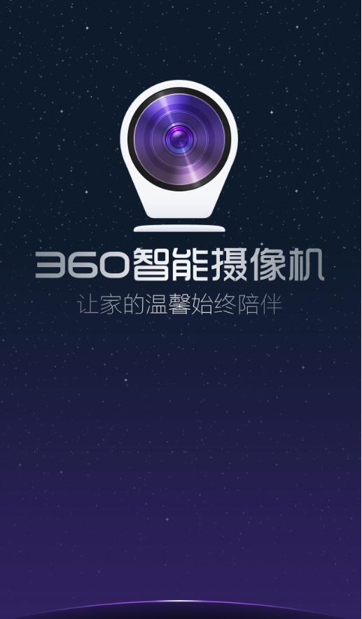 360ܔzC(j)iosV5.6.2.0 O(png)