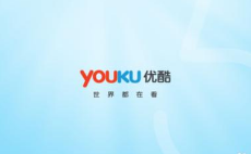 (yu)