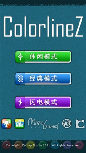 Color linezV1.0 ׿