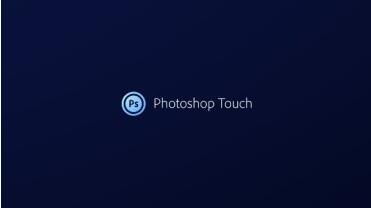 photoshop touch中文版免费版软件特色