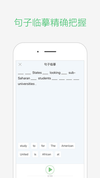 ֪V1.0 ios