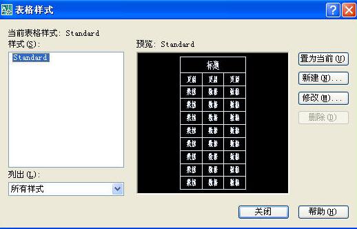 autocad2007ƽٷ