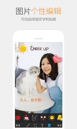 qq°V6.6.9 ׿