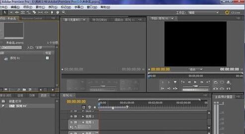 adobe premiere pro cs5İƽ