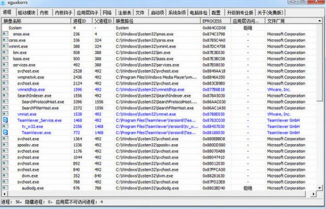 pubwin2017ƽ䛰V1.5.1 ƽ